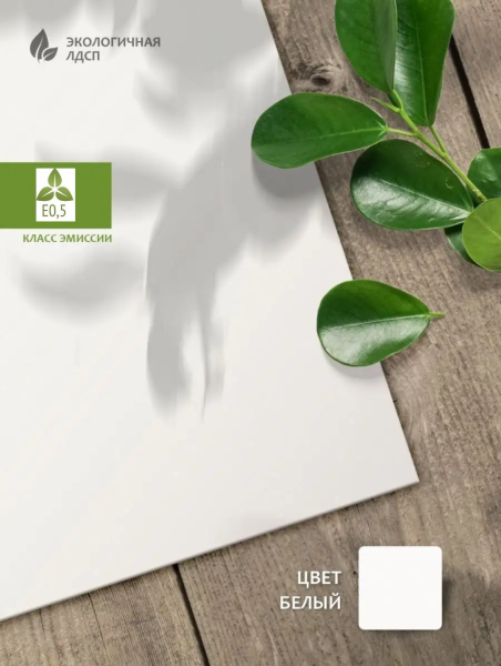 Стеллаж торцевой коллекции Брайт  от Династия Kids