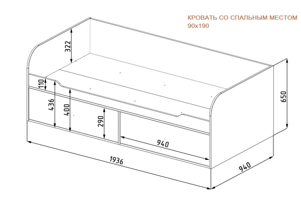Кровать коллекции Норд (размеры разные) от Династия Kids