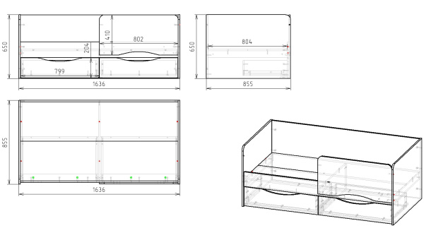 Кровать Малютка-2 с бортиком (цвет белый) 160х80 от Династия Kids