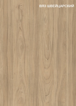 Кровать-чердак коллекции Мозаика 190х90  от Династия Kids