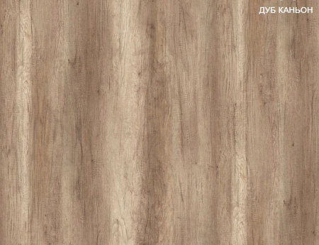 Кровать-чердак 200х90 коллекции Лайт Лофт (дуб каньон + белый) от Династия Kids