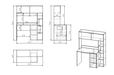 Стол письменный Ритм 1250 мм (белый). Левый/правый от Династия Kids