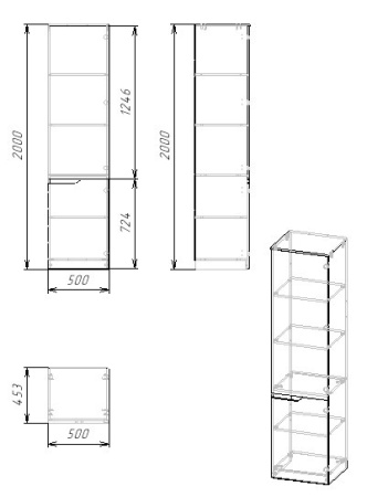 Пенал коллекции Мозаика-2 от Династия Kids