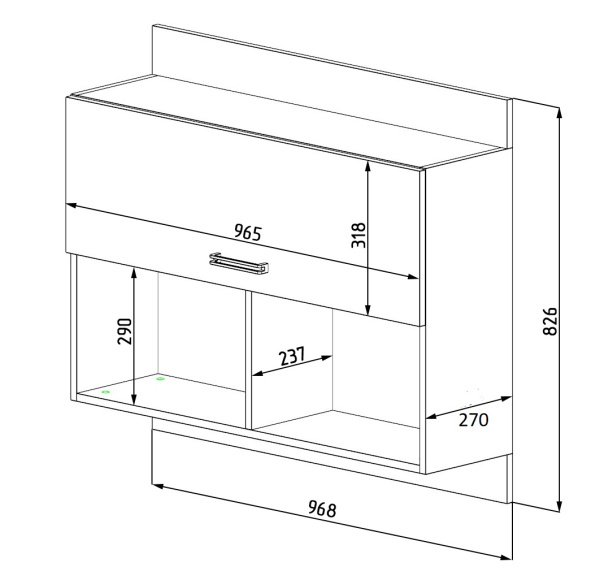 Полка настенная к коллекциям Умка, Совята, Футбол, Анита, Хэппи  от Династия Kids