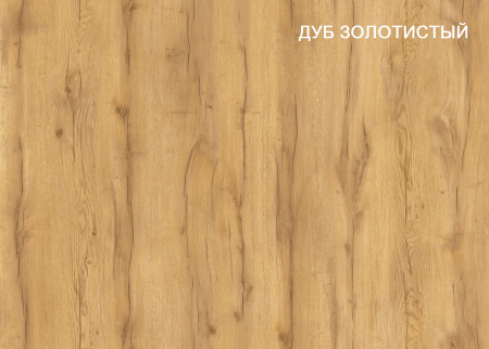 Кровать-чердак Колледж-2 (цвет белый) 200х90  от Династия Kids