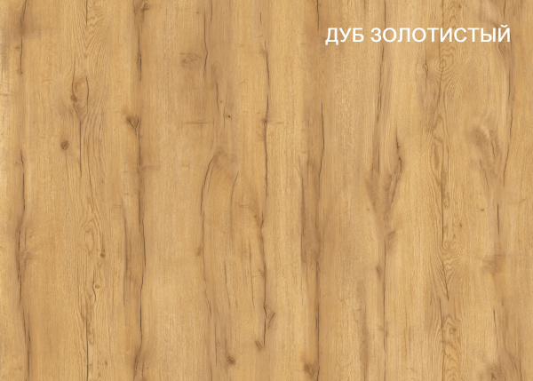 Кровать коллекции Альви 190х90 от Династия Kids