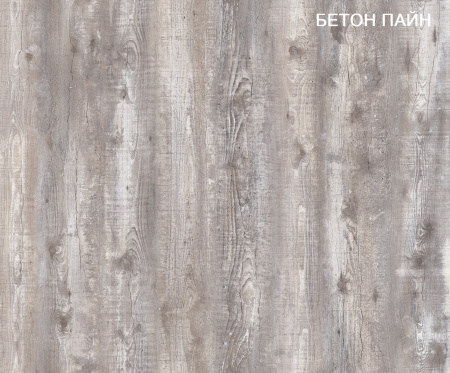 Кровать 200х90 коллекции Гранд (прямая спинка) от Династия Kids