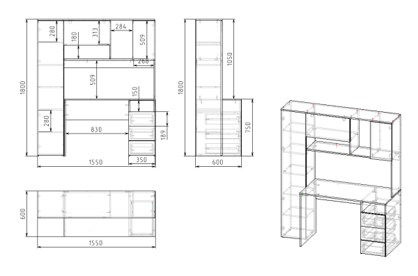 Стол письменный Кабинет 1550 мм (белый). Левый/правый от Династия Kids